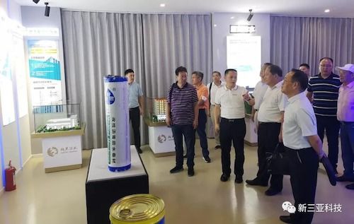 新三亞科技亮相上海商協(xié)合作交流會(huì)，共謀軟件開發(fā)新篇章